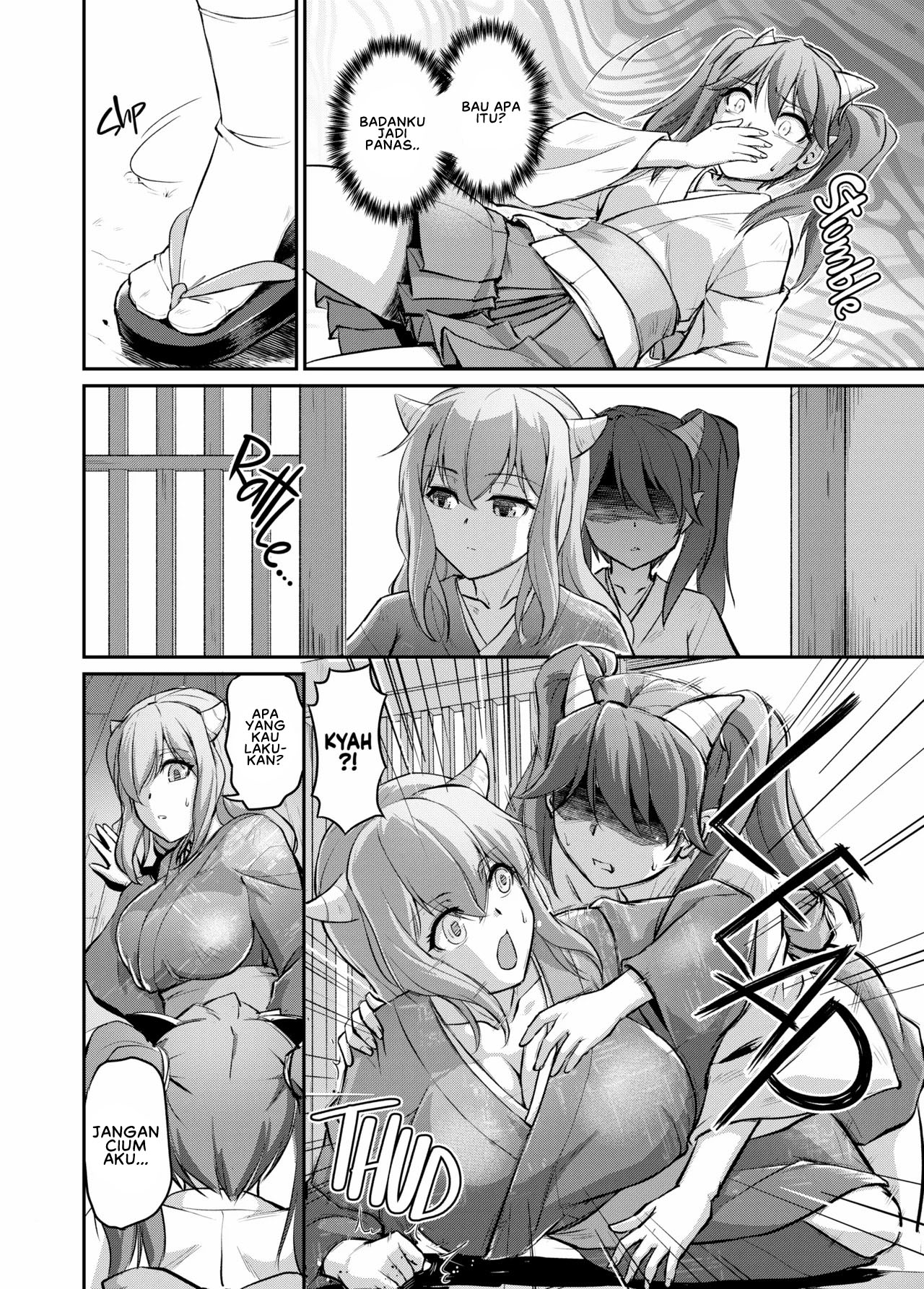 Oni Harame - Chapter 7 4