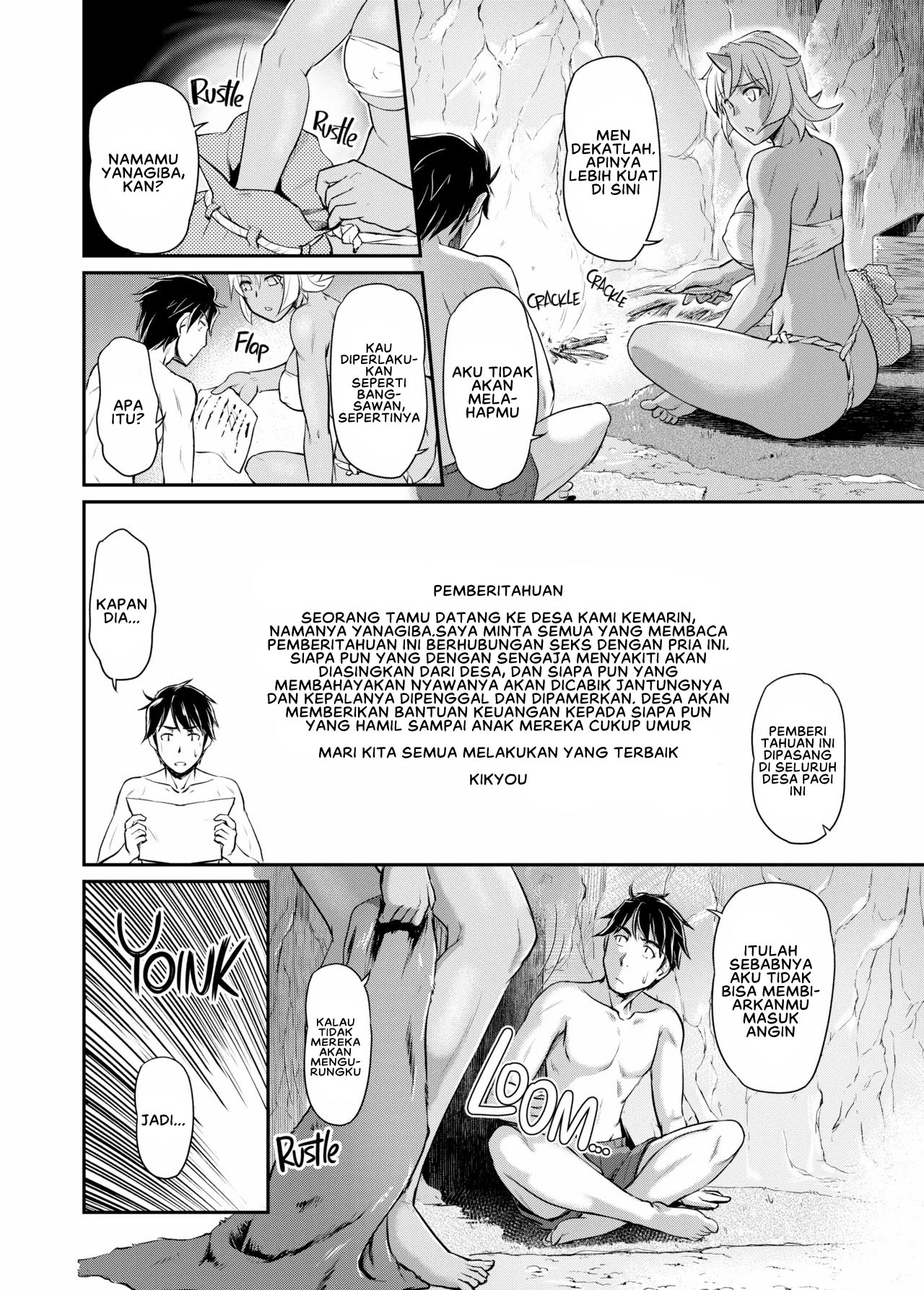 Oni Harame - Chapter 4 10