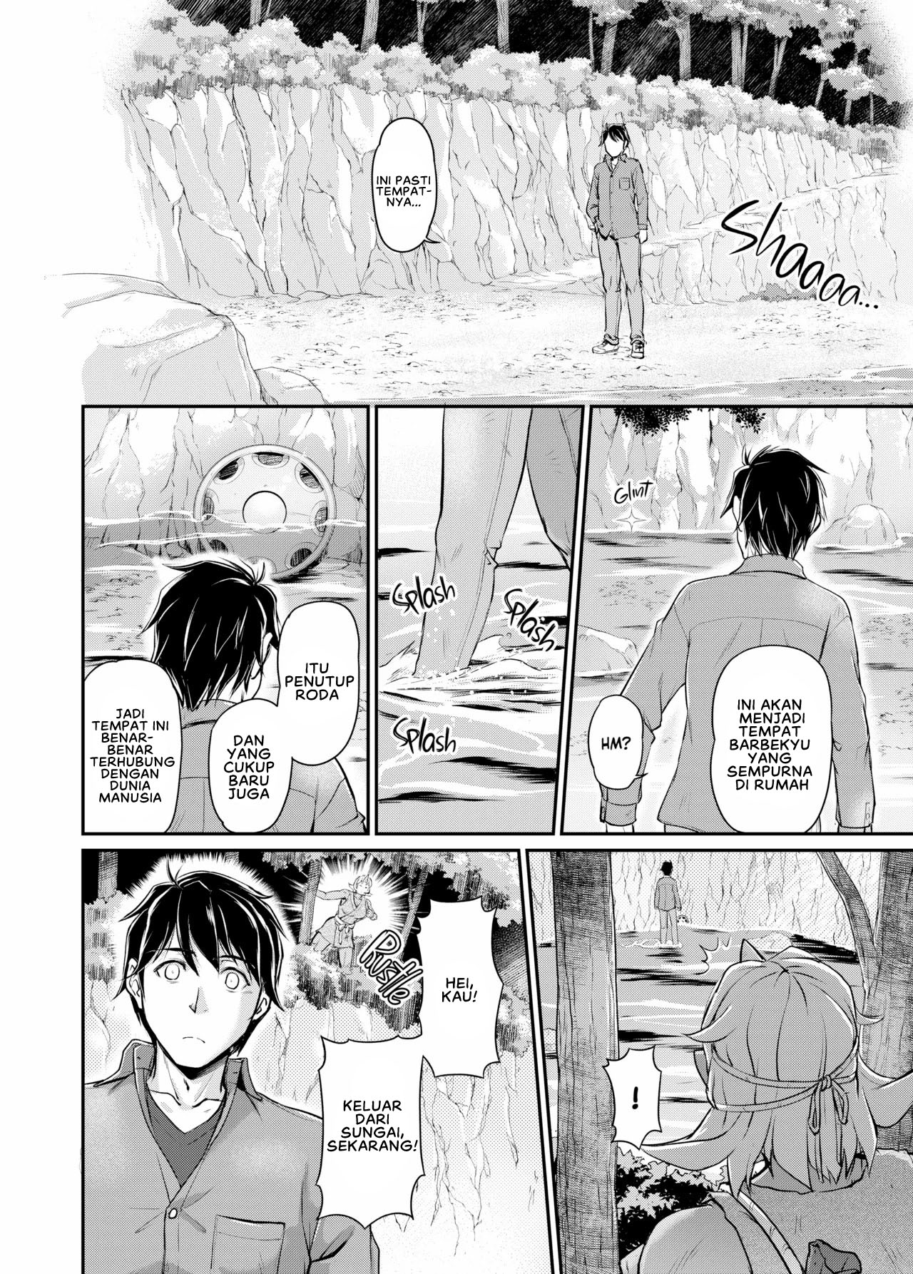 Oni Harame - Chapter 4 6
