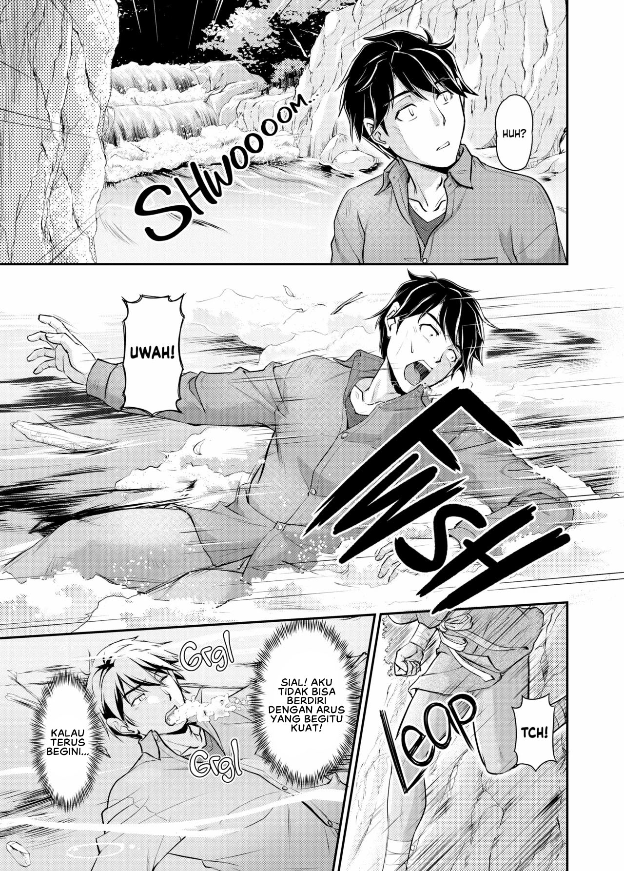 Oni Harame - Chapter 4 7