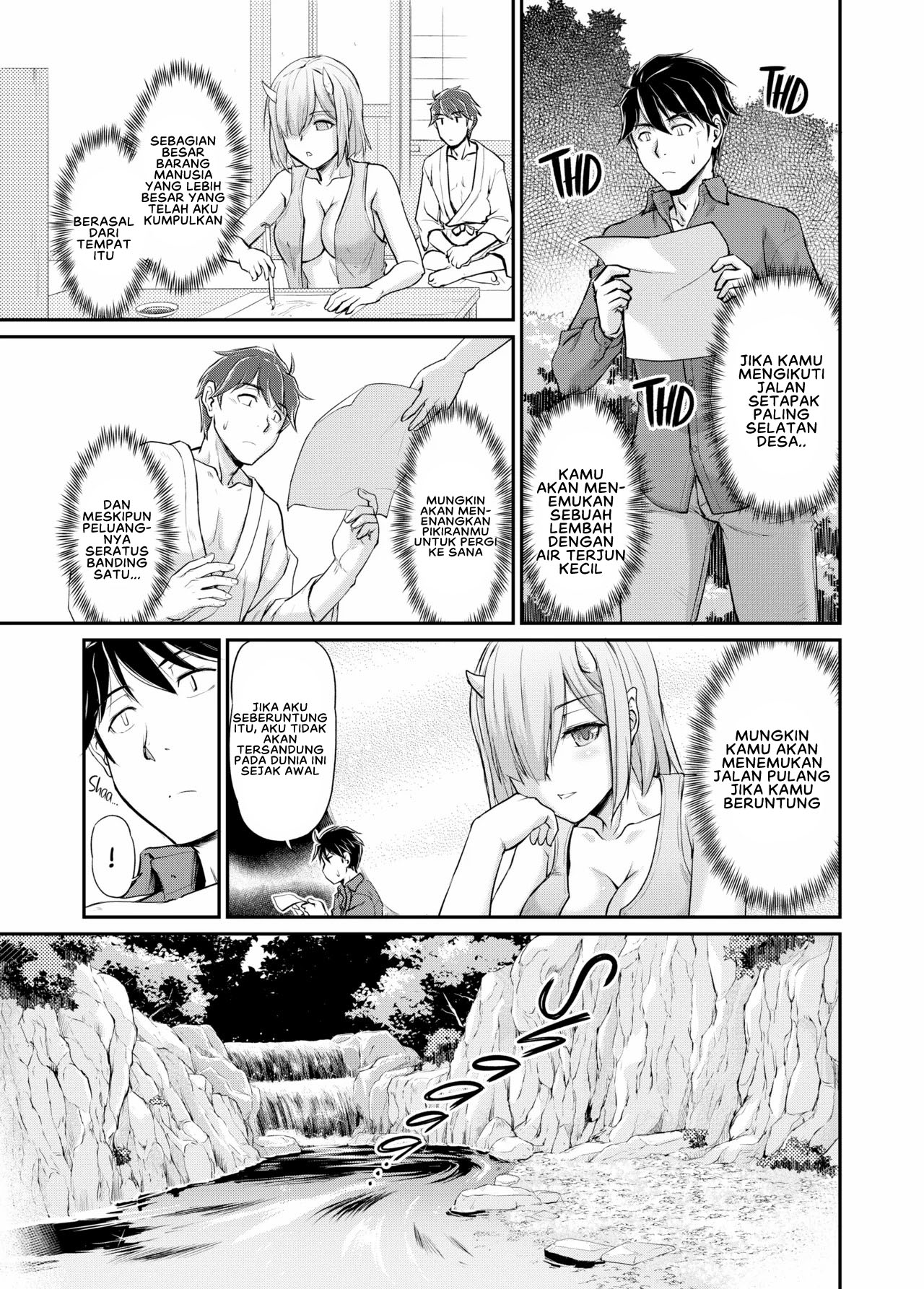 Oni Harame - Chapter 4 5