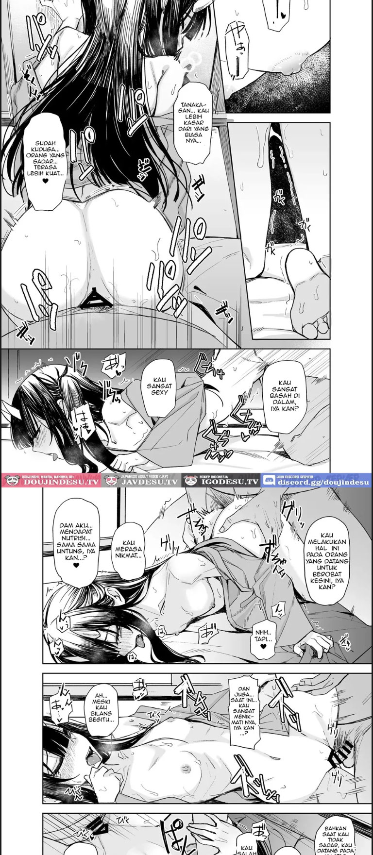 Oni ni Hamareru - Chapter 01 end 22