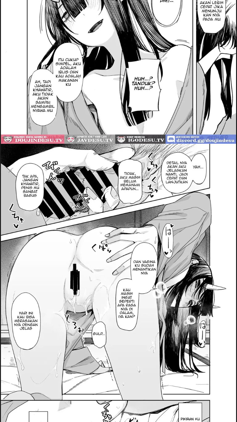 Oni ni Hamareru - Chapter 01 end 20