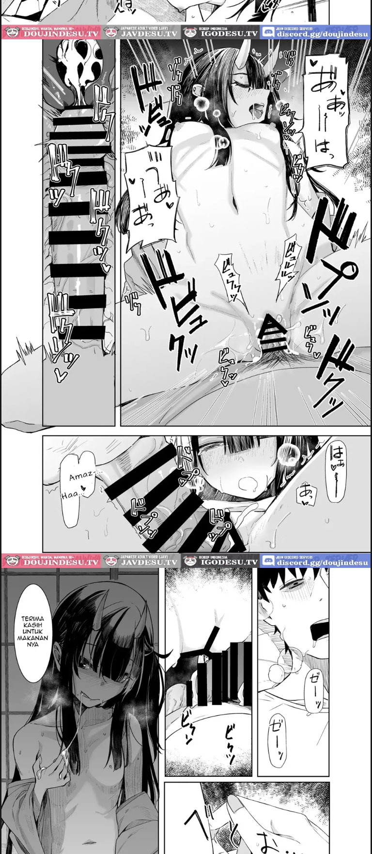 Oni ni Hamareru - Chapter 01 end 25