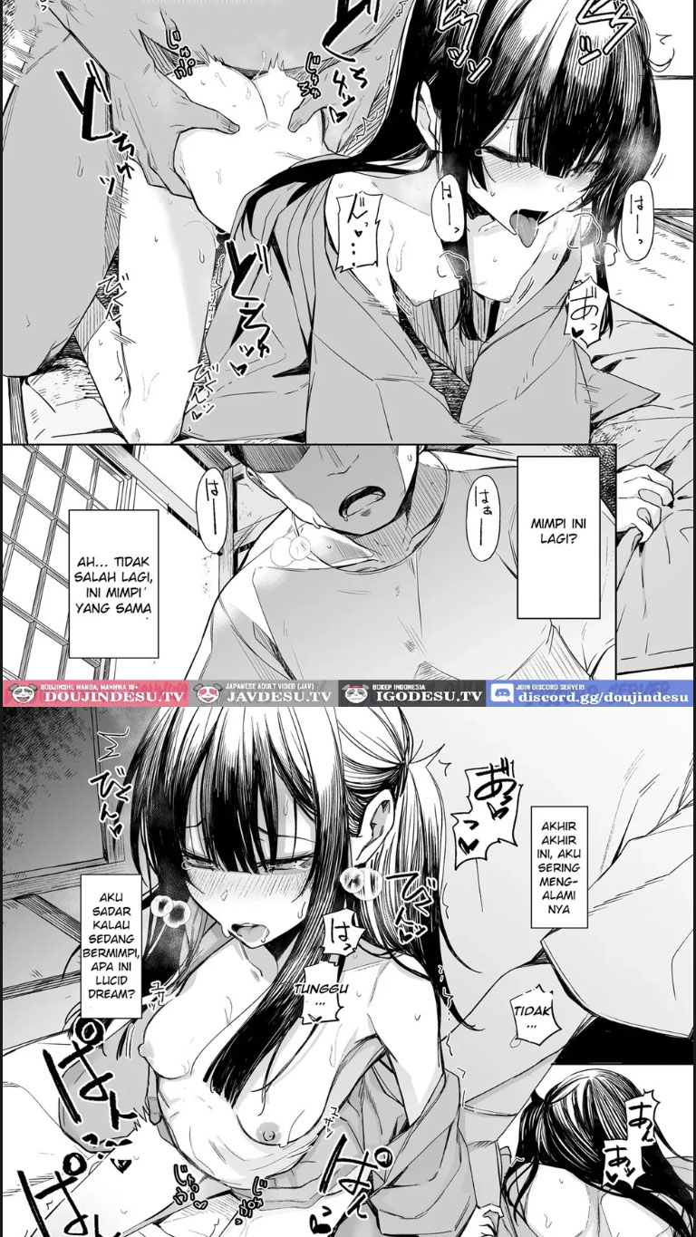 Oni ni Hamareru - Chapter 01 end 3