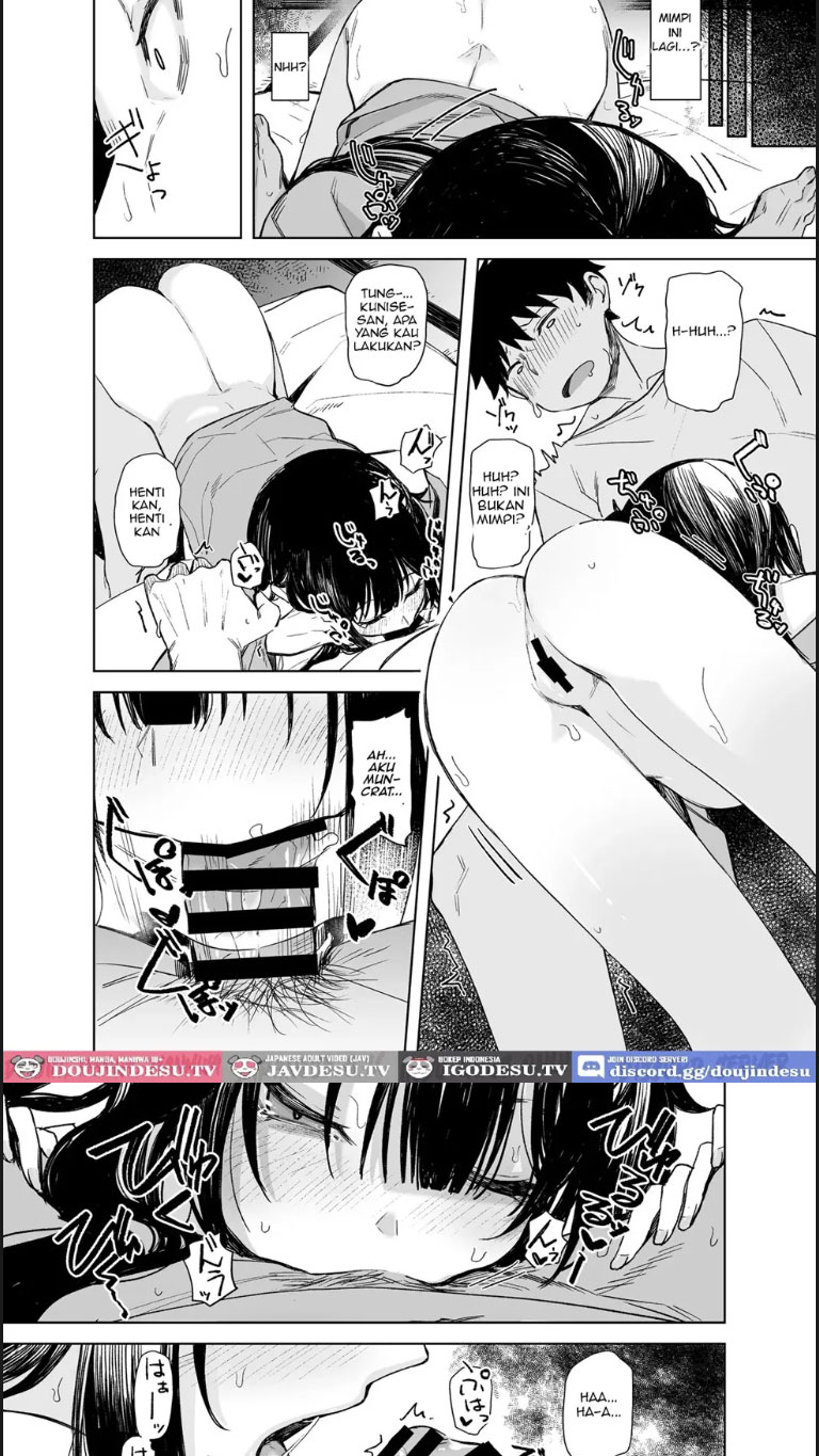 Oni ni Hamareru - Chapter 01 end 18