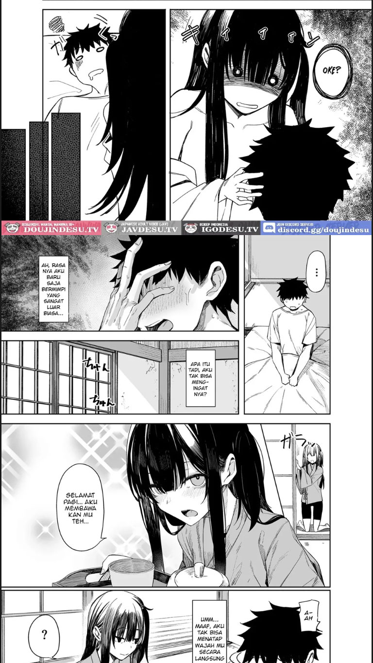 Oni ni Hamareru - Chapter 01 end 12