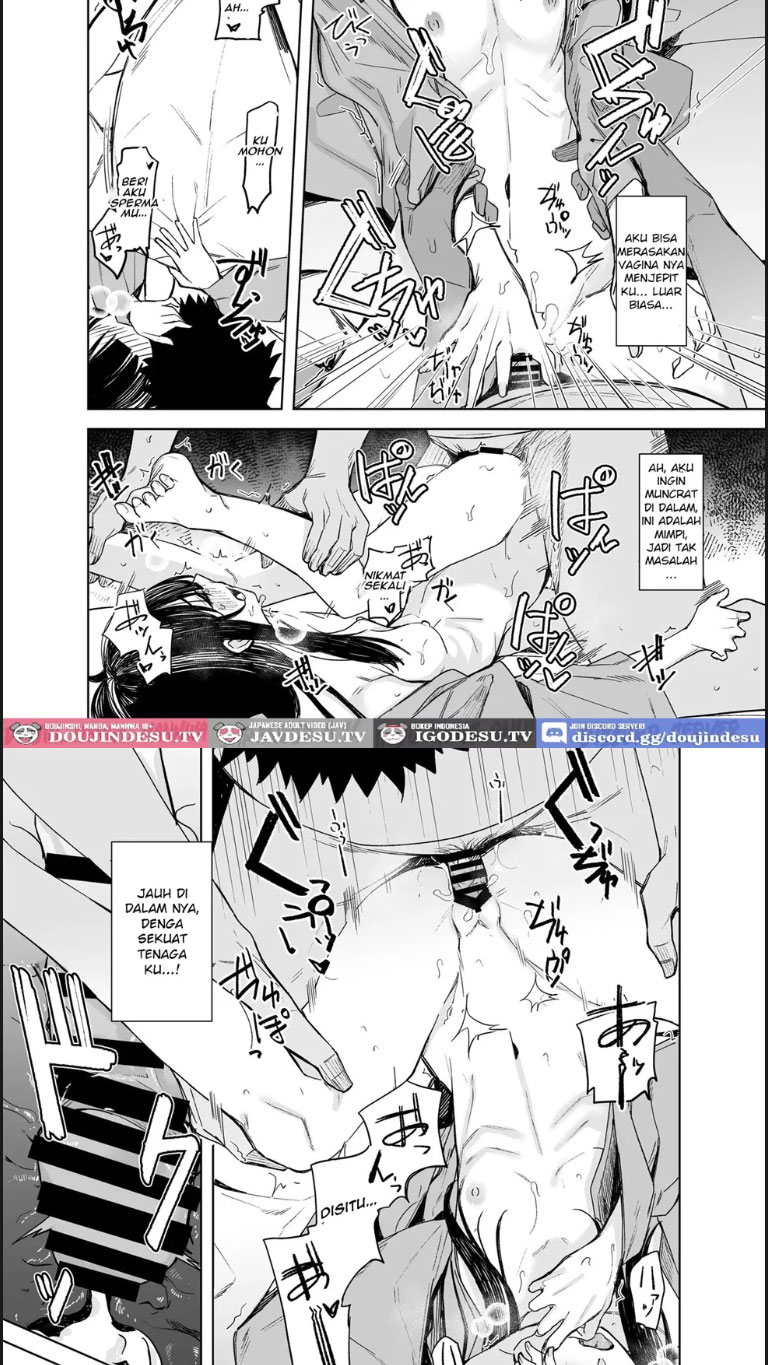 Oni ni Hamareru - Chapter 01 end 15
