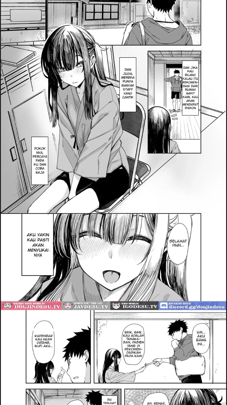 Oni ni Hamareru - Chapter 01 end 6