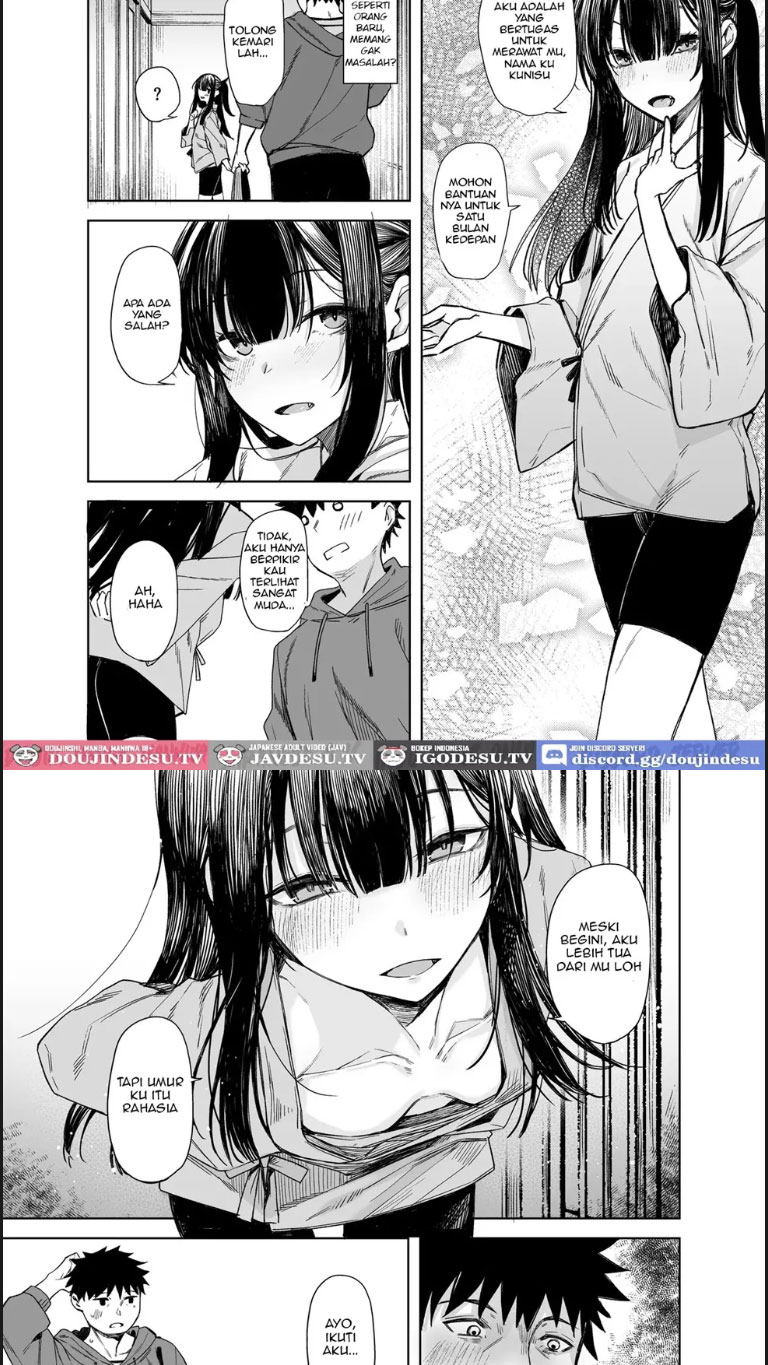 Oni ni Hamareru - Chapter 01 end 7