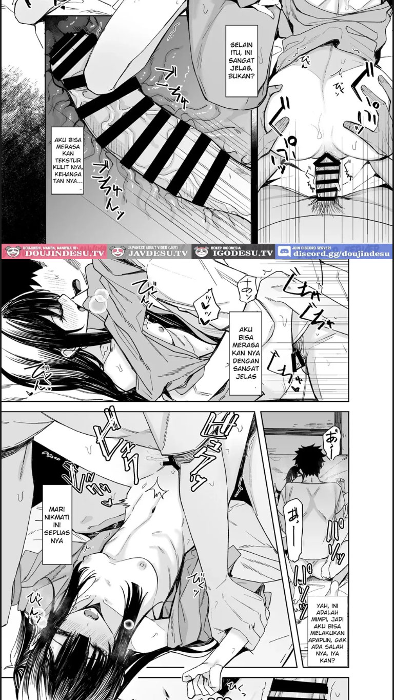 Oni ni Hamareru - Chapter 01 end 4