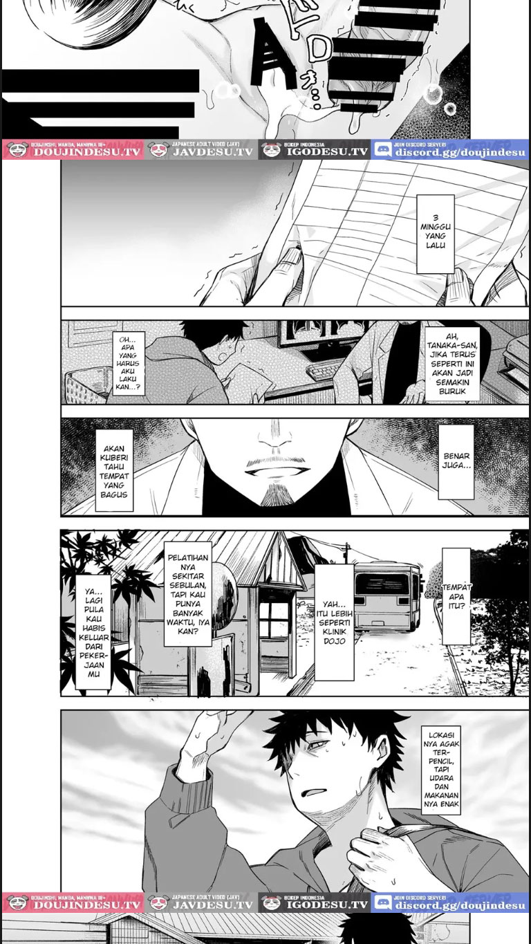 Oni ni Hamareru - Chapter 01 end 5