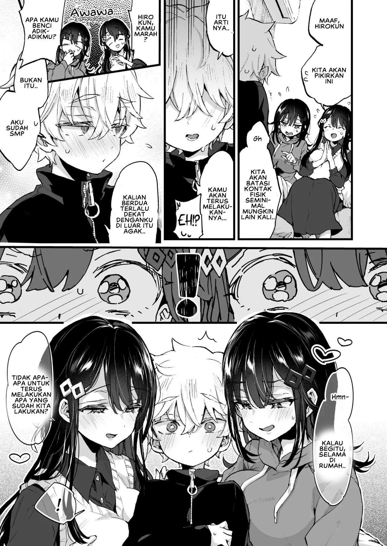 Onee-chan to Yofukashi! - Chapter 1 end 12 Onee-chan to Yofukashi! - Chapter 1 end 12