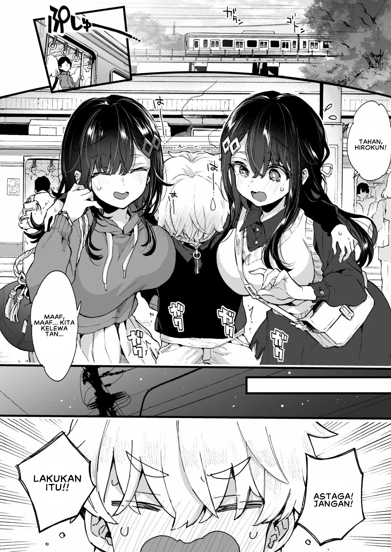 Onee-chan to Yofukashi! - Chapter 1 end 11 Onee-chan to Yofukashi! - Chapter 1 end 11
