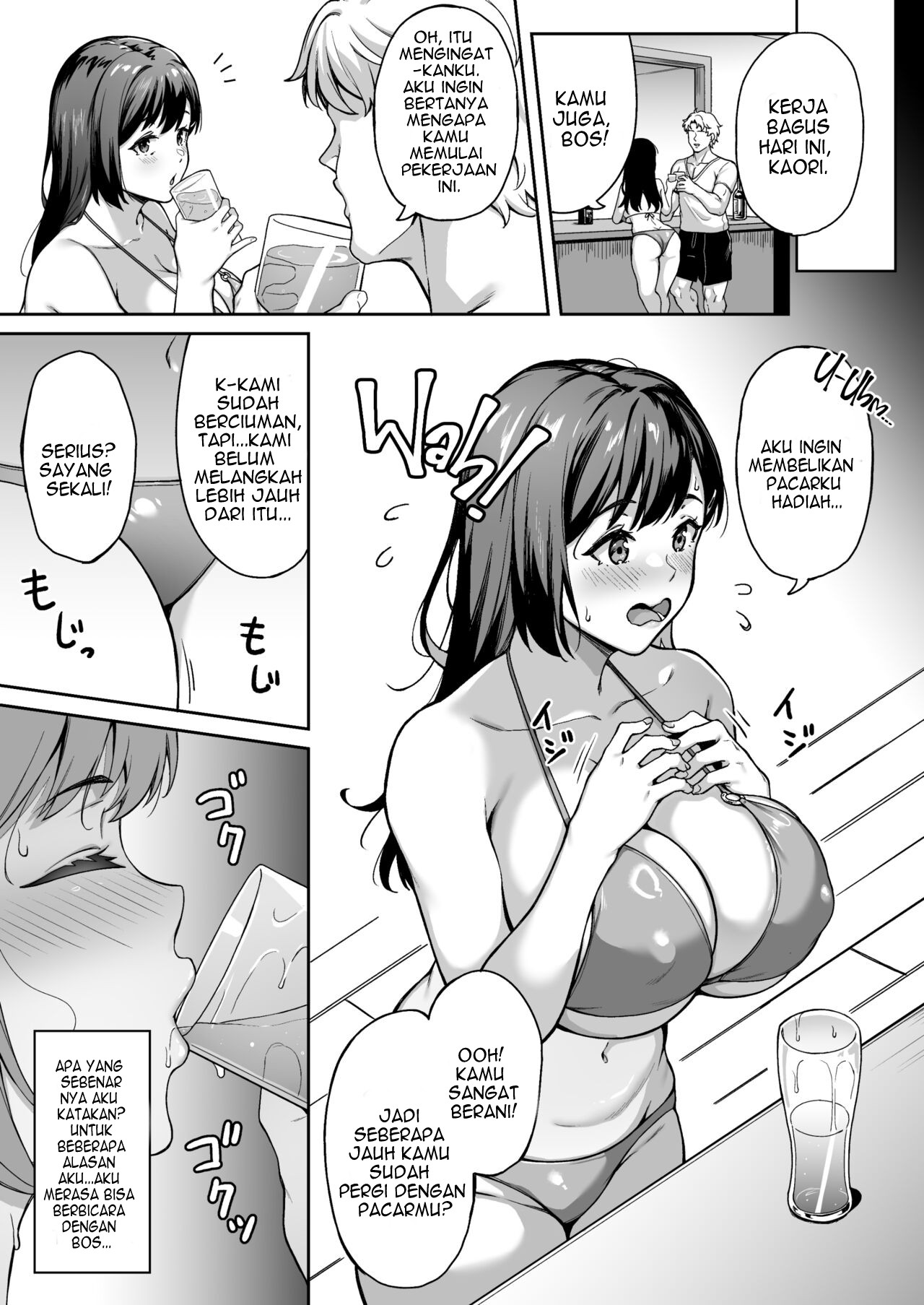 Omoide mo Kaori mo - Chapter 1 9 Omoide mo Kaori mo - Chapter 1 9