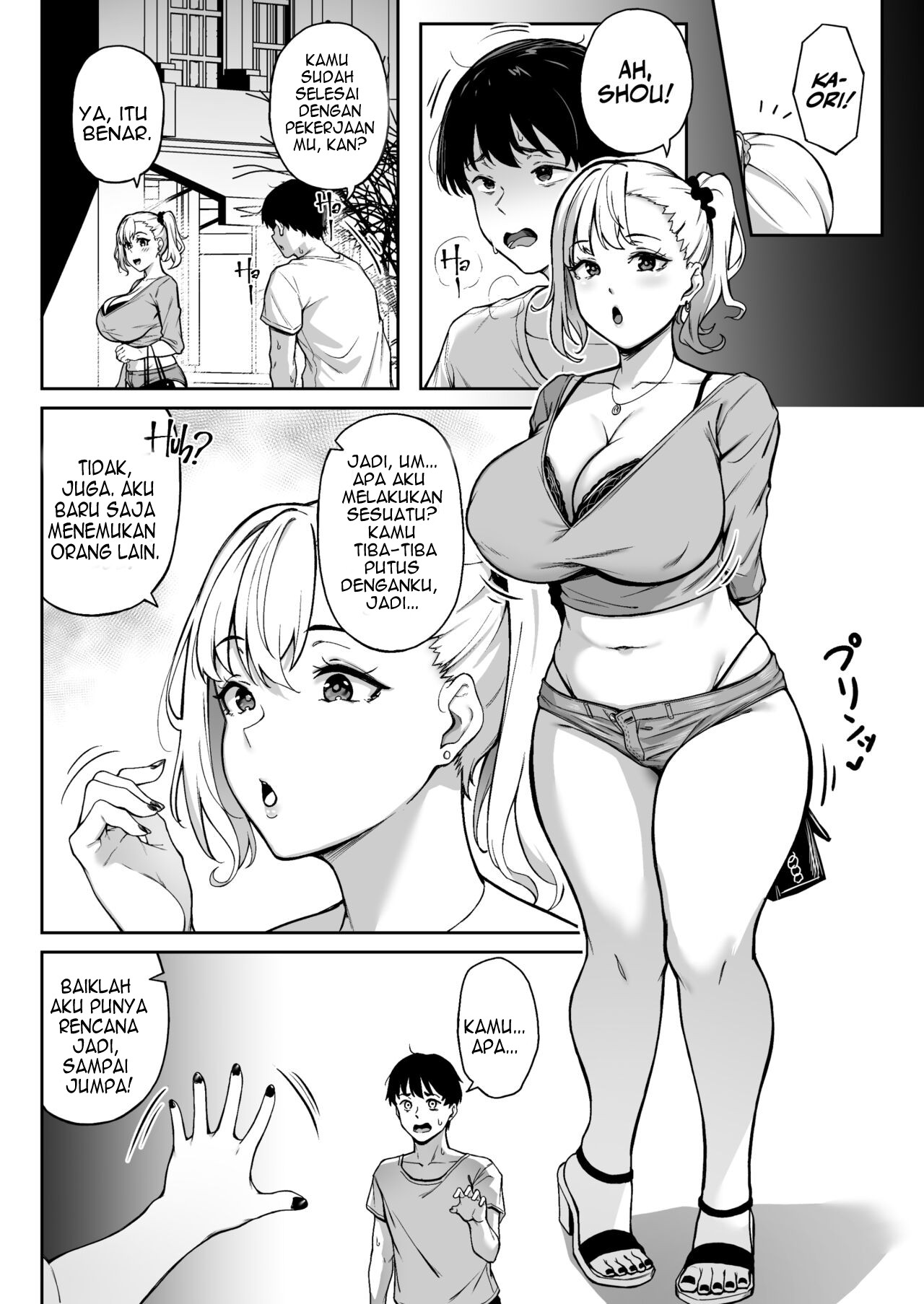Omoide mo Kaori mo - Chapter 1 36 Omoide mo Kaori mo - Chapter 1 36