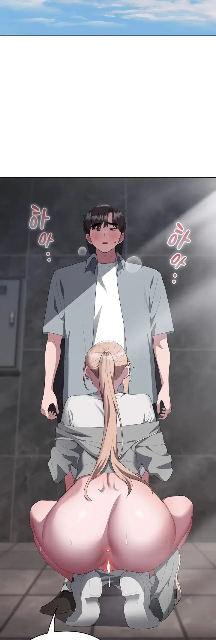 Office Menace Alert - Chapter 48 2