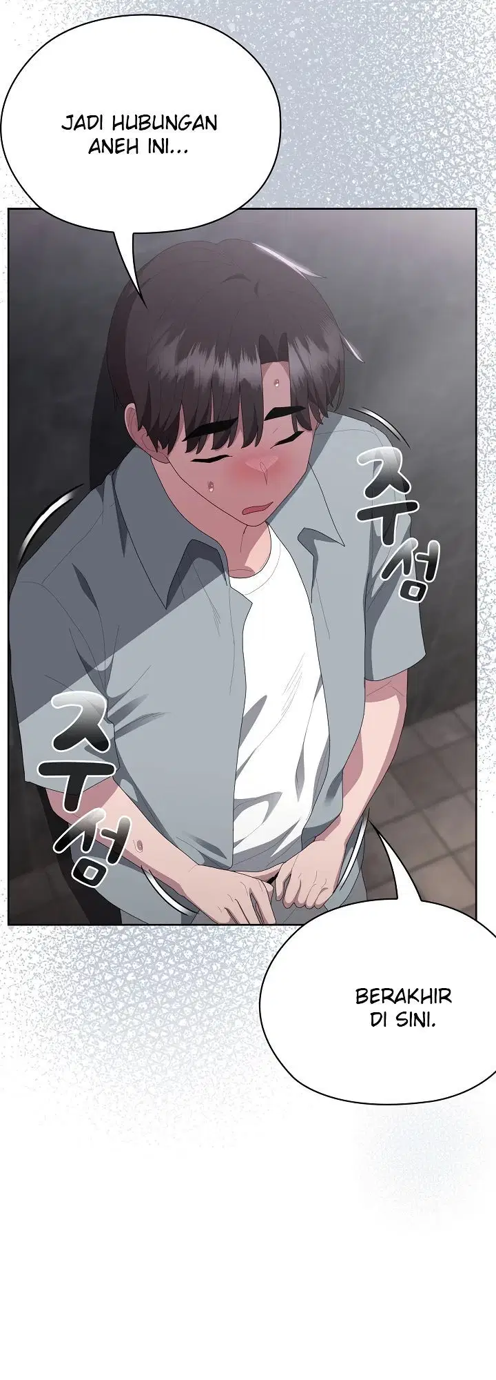 Office Menace Alert - Chapter 48 25