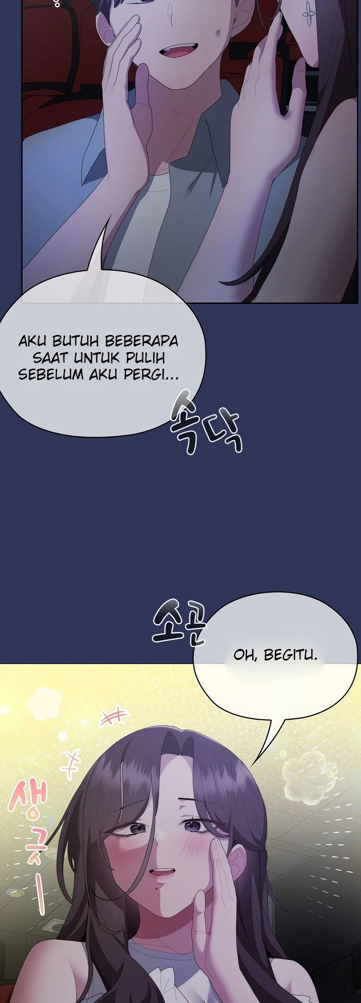 Office Menace Alert - Chapter 48 39