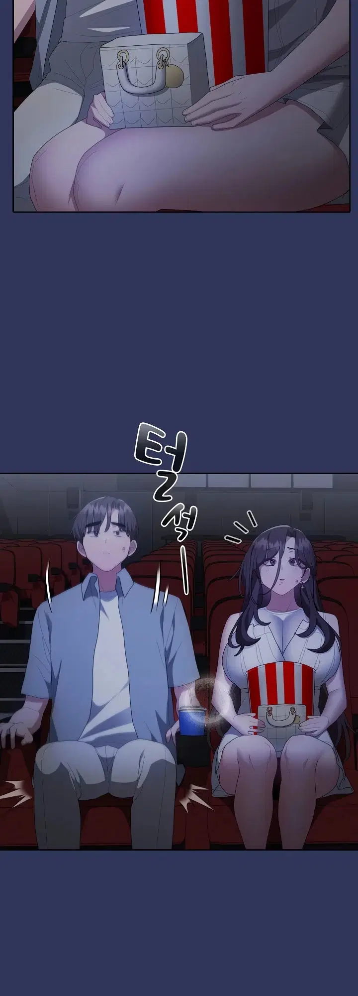 Office Menace Alert - Chapter 48 36