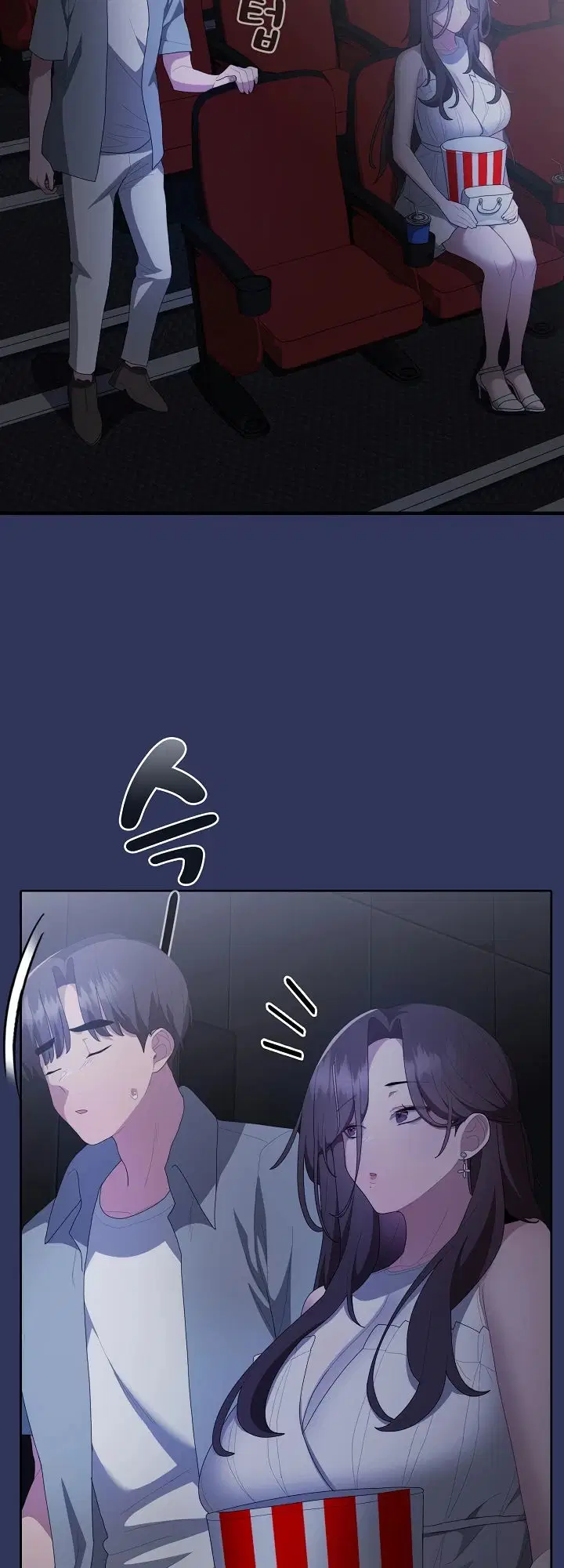 Office Menace Alert - Chapter 48 35