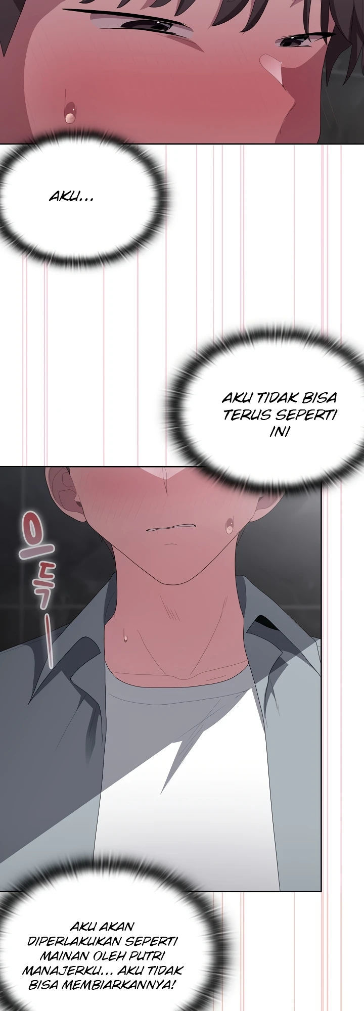 Office Menace Alert - Chapter 48 11