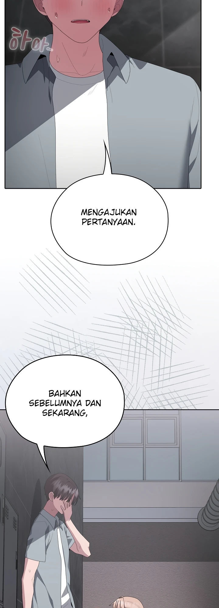 Office Menace Alert - Chapter 48 17