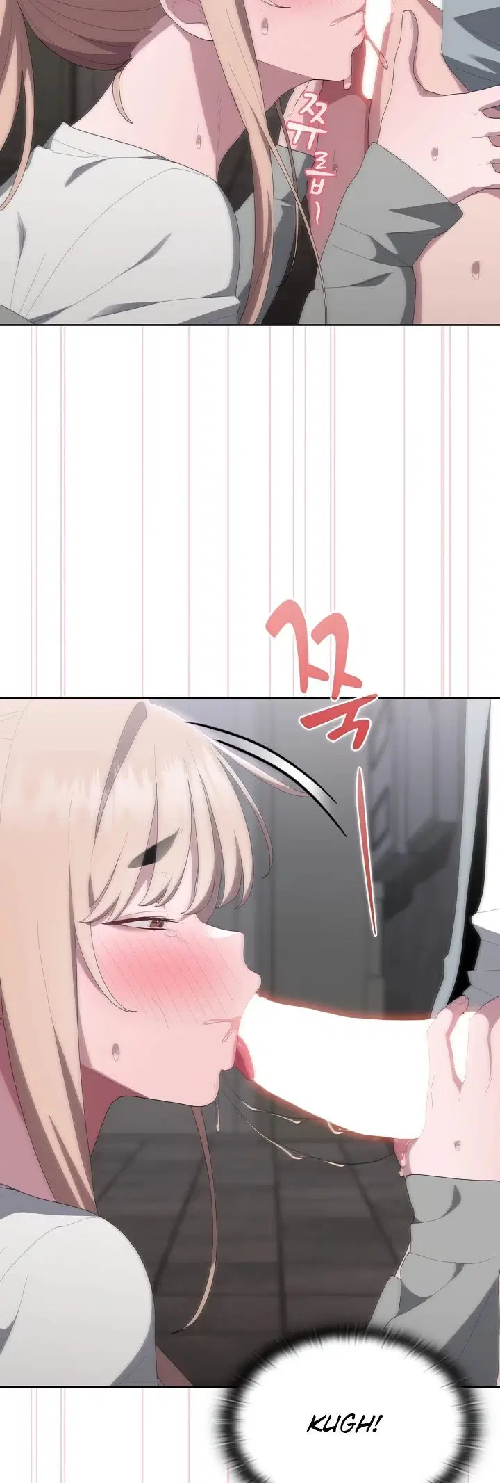 Office Menace Alert - Chapter 48 6