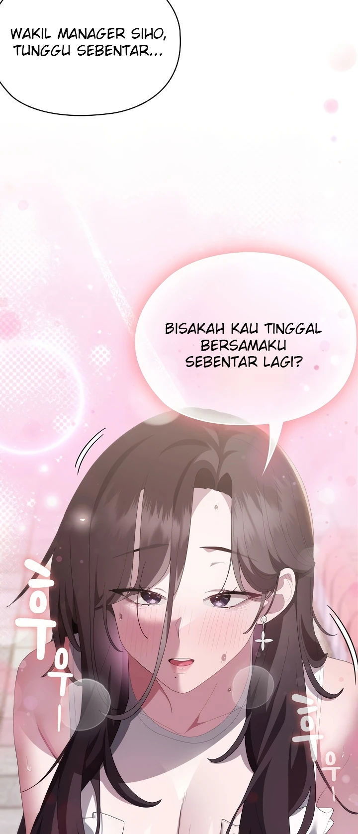 Office Menace Alert - Chapter 48 62