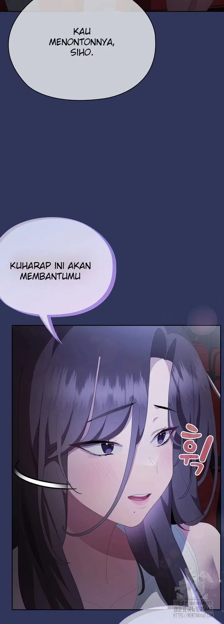 Office Menace Alert - Chapter 48 42
