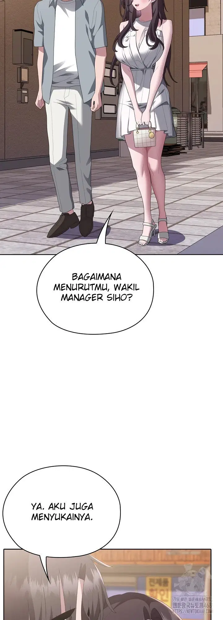 Office Menace Alert - Chapter 48 46