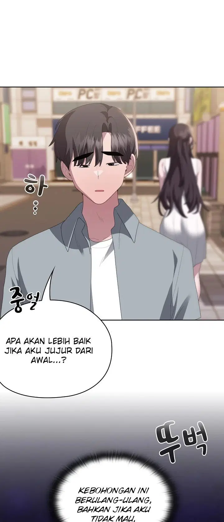 Office Menace Alert - Chapter 48 58