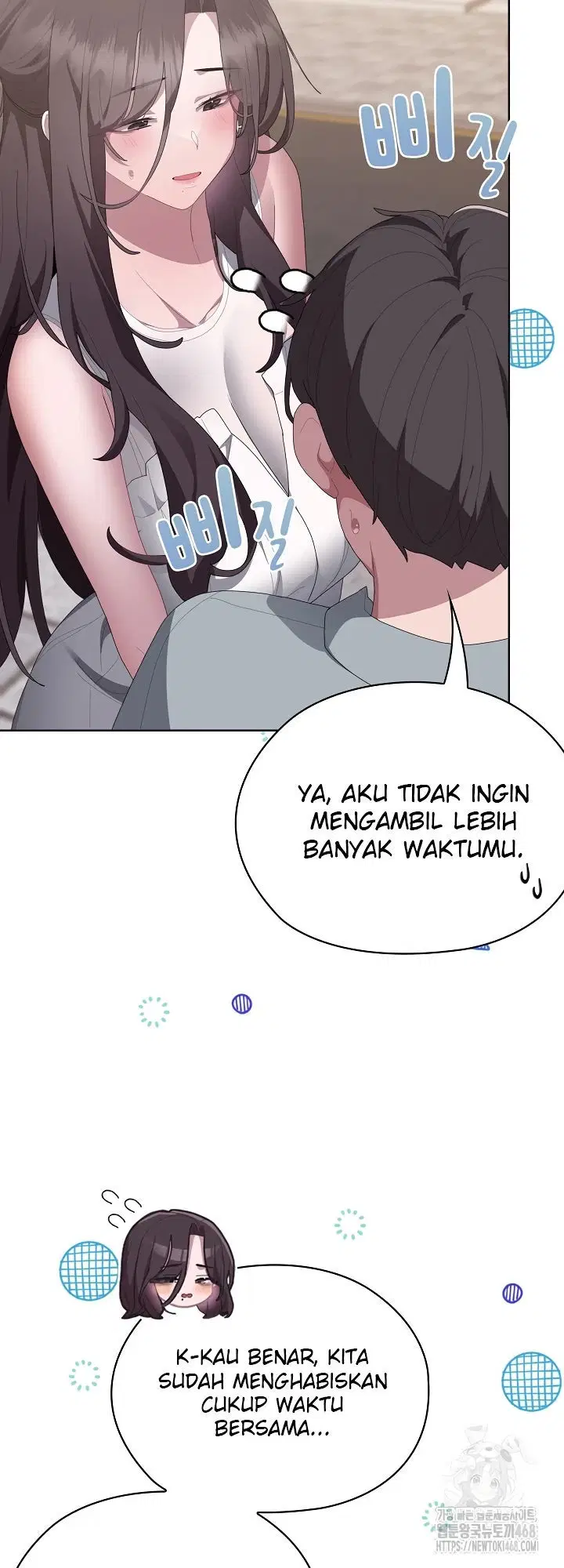 Office Menace Alert - Chapter 48 56