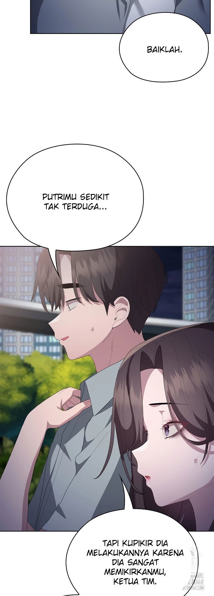 Office Menace Alert - Chapter 49 10