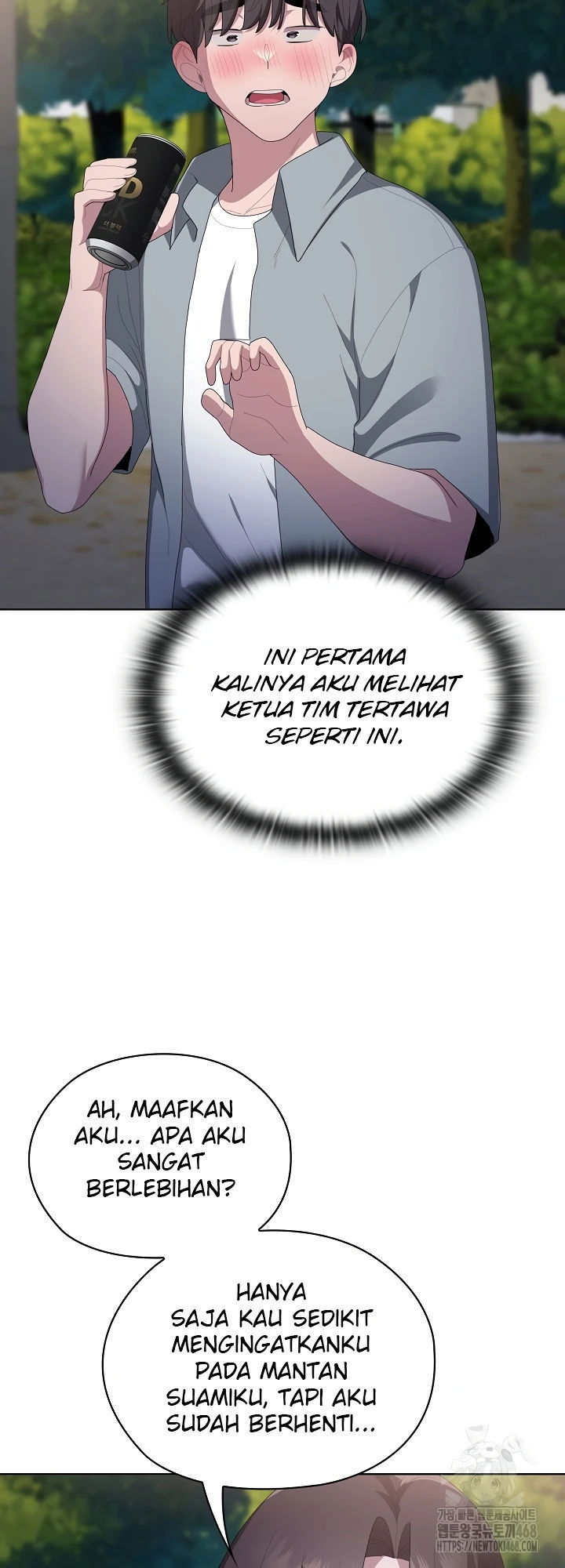 Office Menace Alert - Chapter 49 16