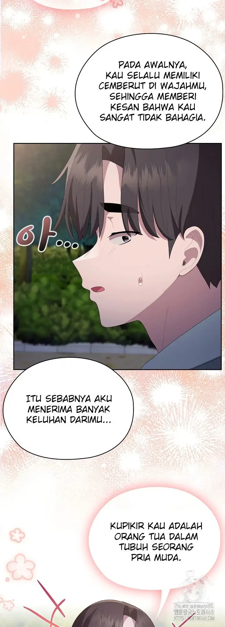 Office Menace Alert - Chapter 49 14