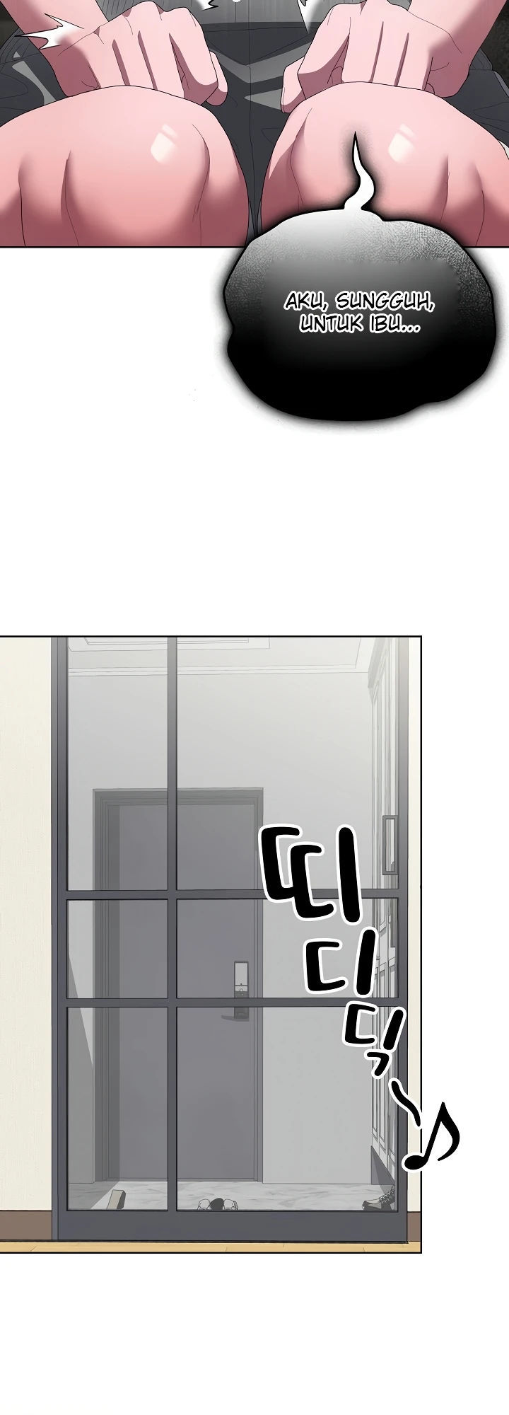 Office Menace Alert - Chapter 49 48