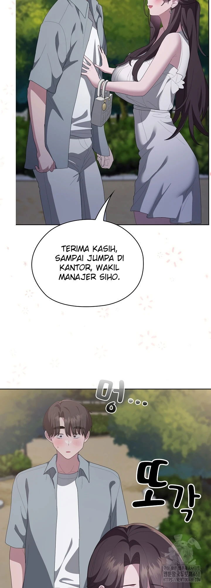 Office Menace Alert - Chapter 49 40