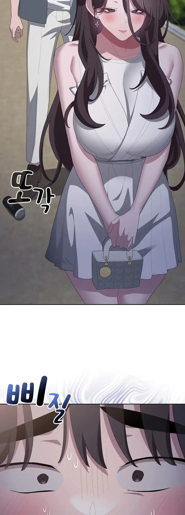 Office Menace Alert - Chapter 49 41