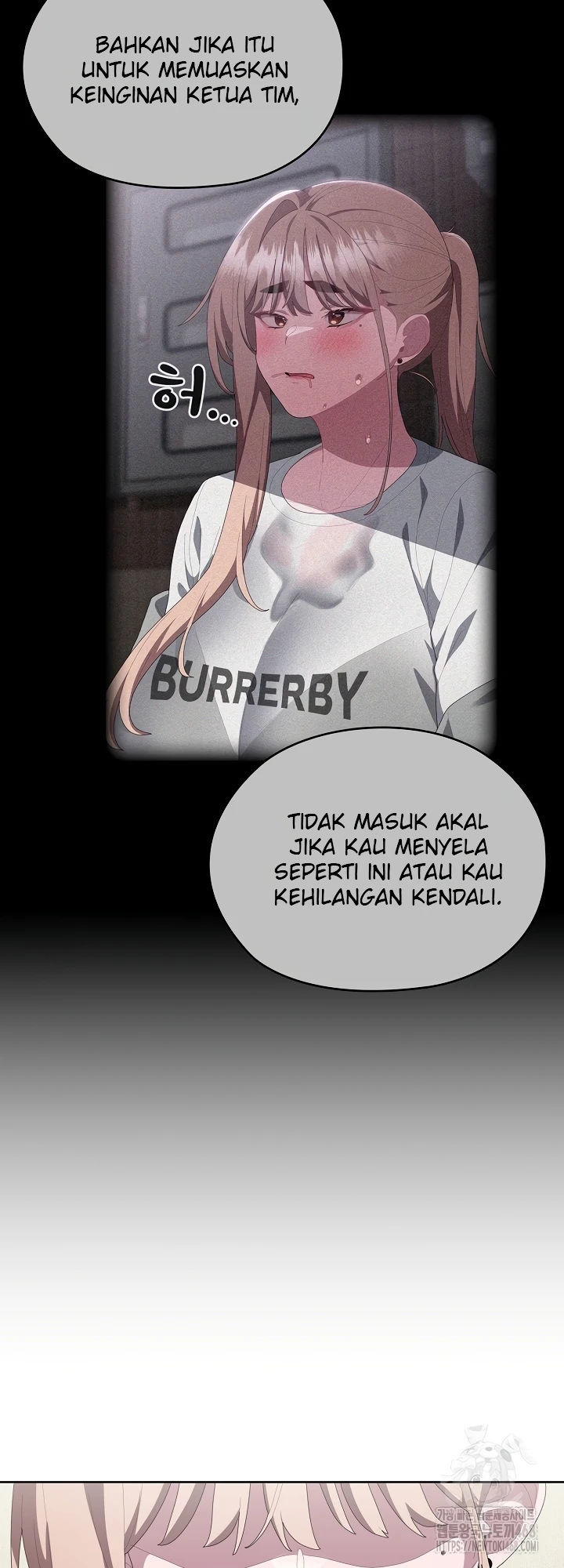 Office Menace Alert - Chapter 49 46