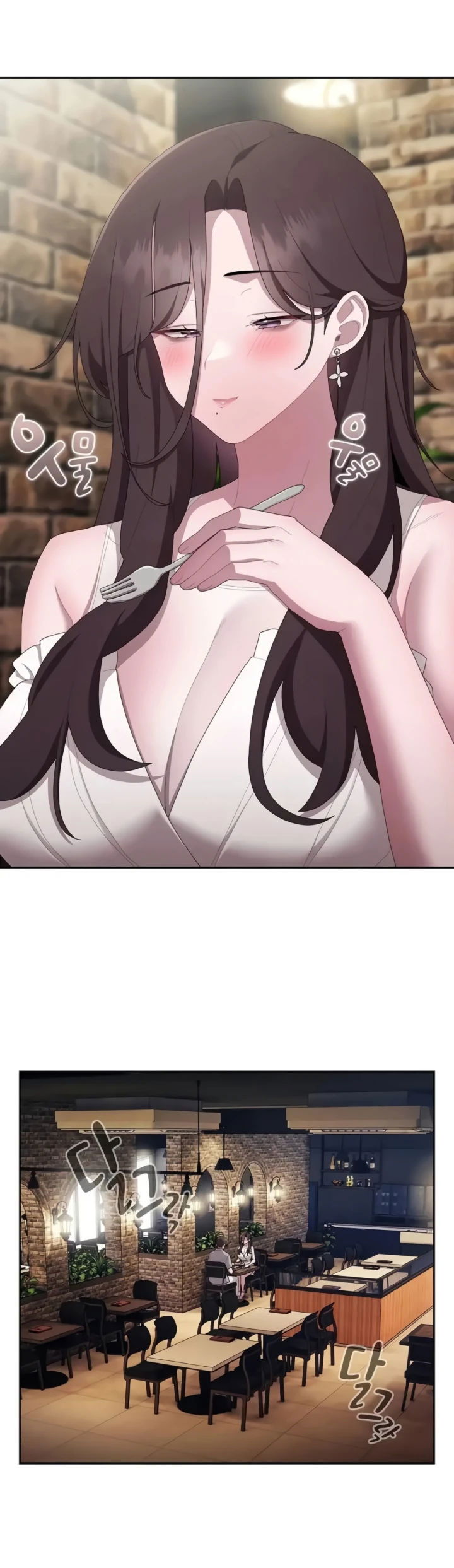 Office Menace Alert - Chapter 46 9