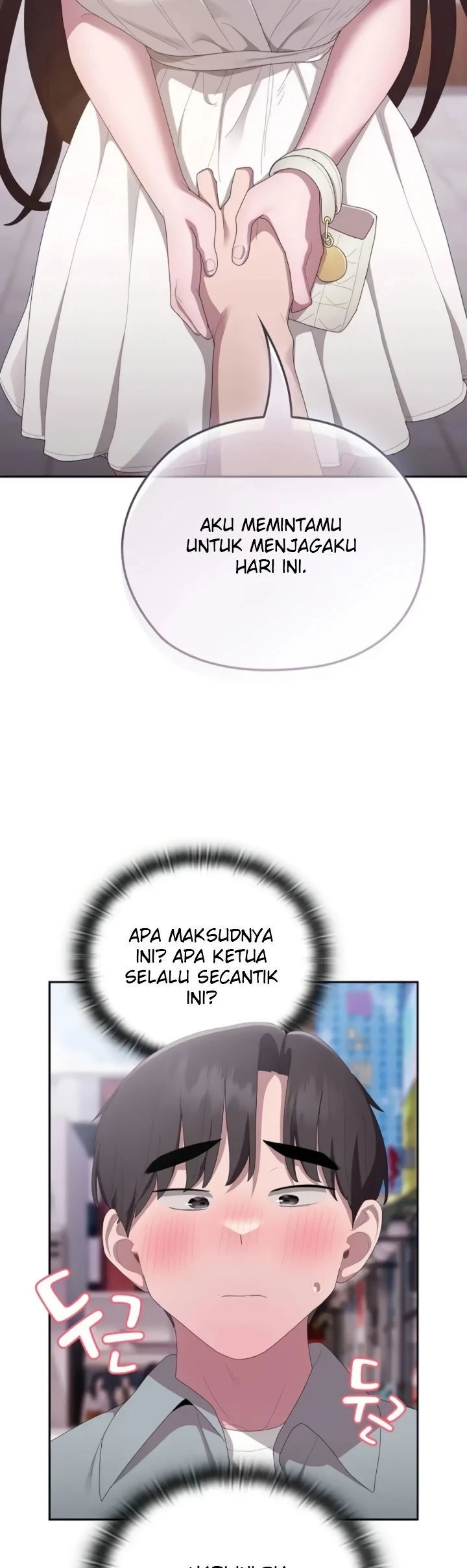 Office Menace Alert - Chapter 46 3