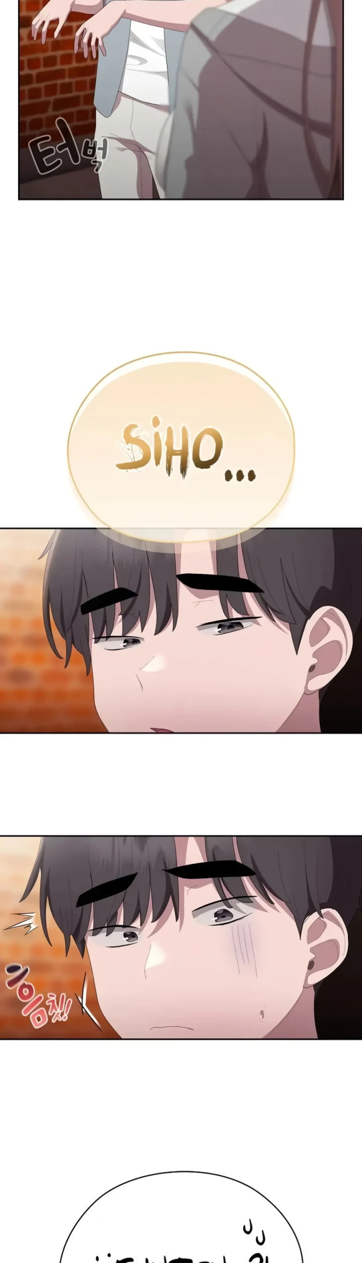 Office Menace Alert - Chapter 46 33