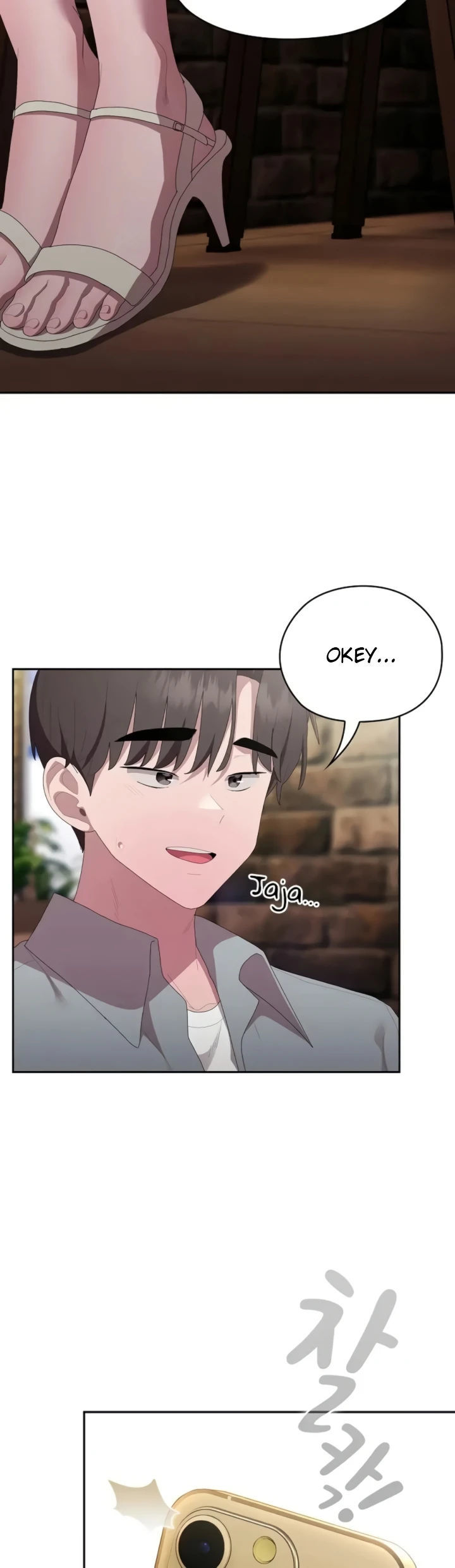 Office Menace Alert - Chapter 46 14