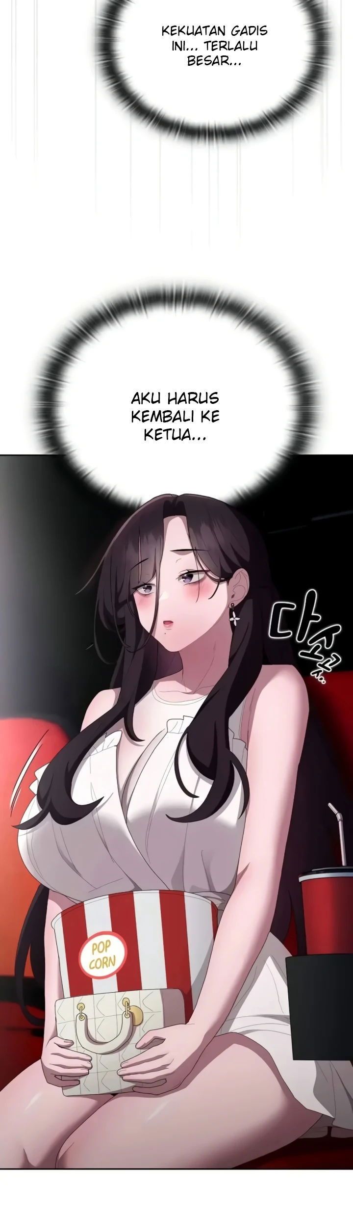 Office Menace Alert - Chapter 46 42