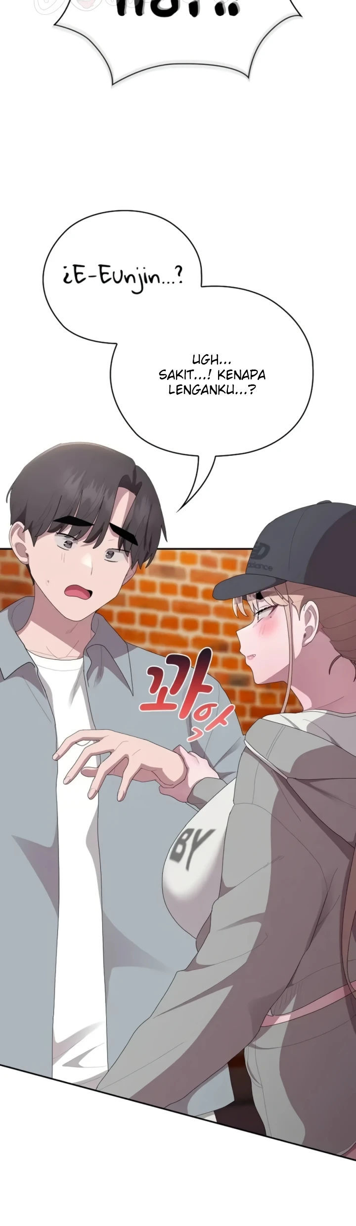 Office Menace Alert - Chapter 46 40