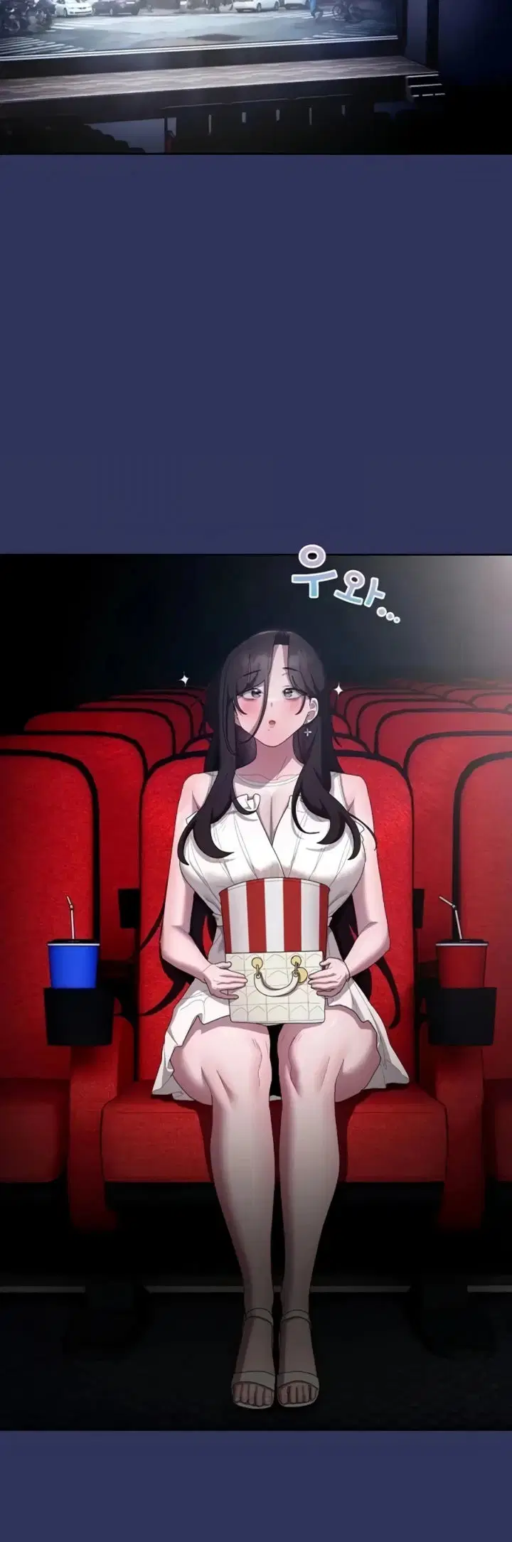 Office Menace Alert - Chapter 47 2 Office Menace Alert - Chapter 47 2