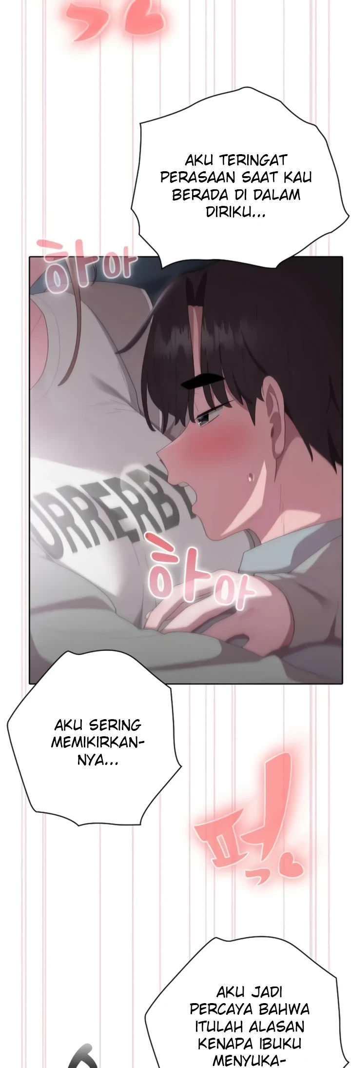 Office Menace Alert - Chapter 47 27 Office Menace Alert - Chapter 47 27