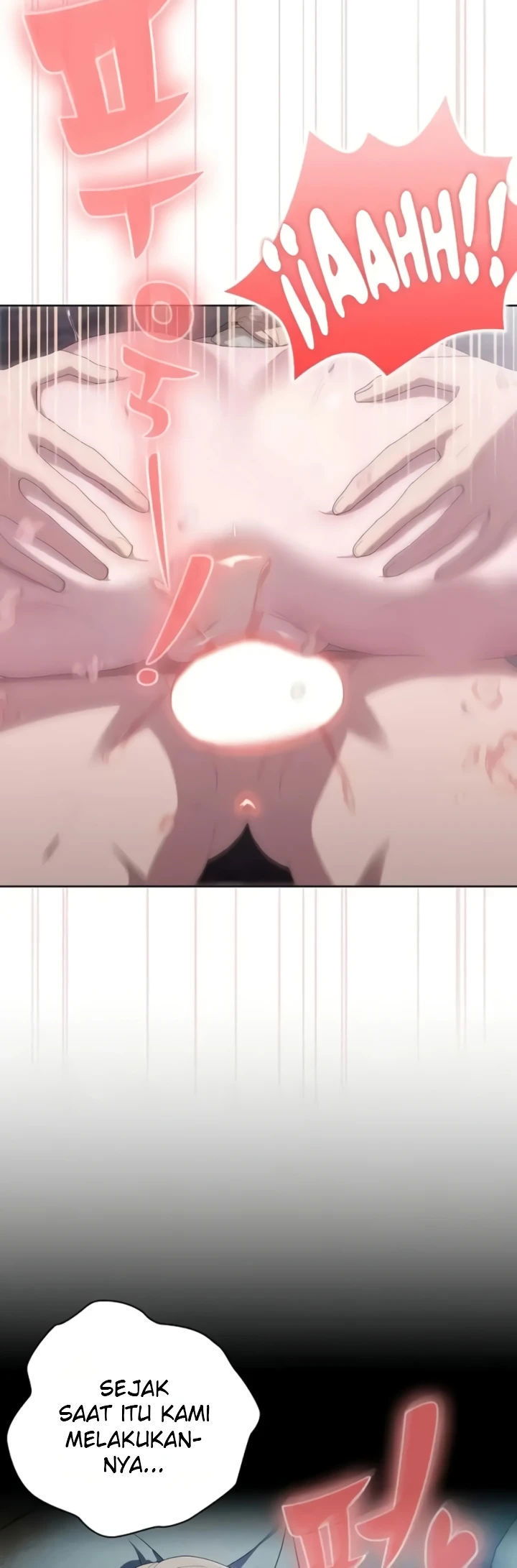 Office Menace Alert - Chapter 47 24 Office Menace Alert - Chapter 47 24