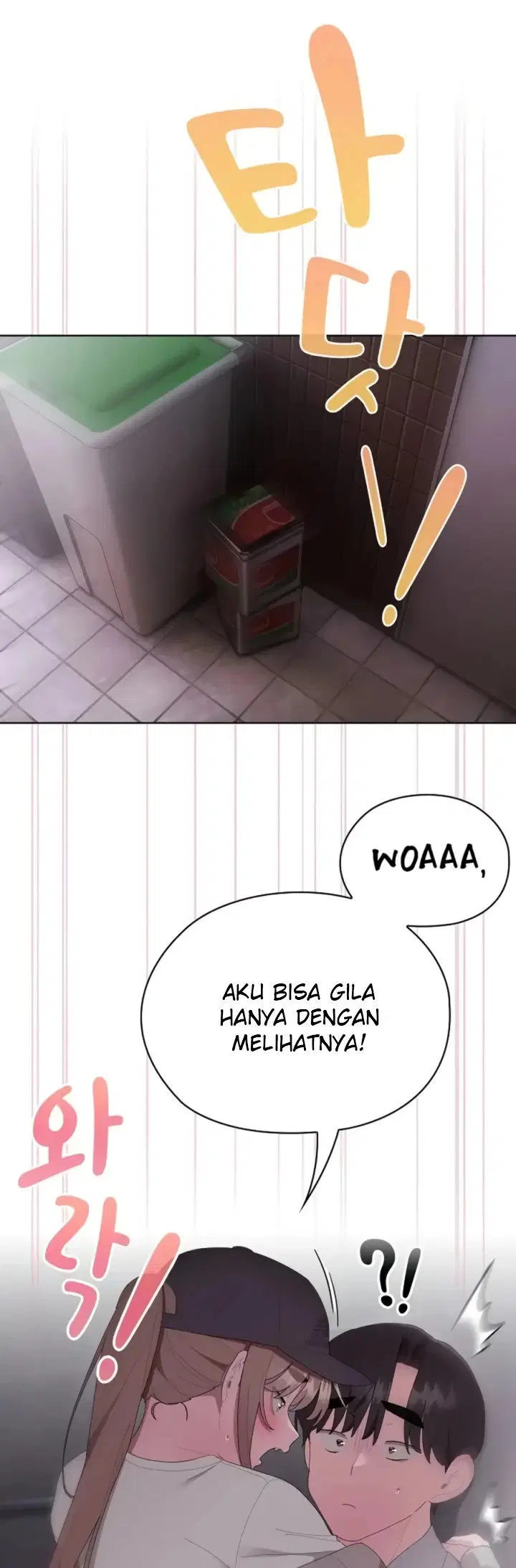 Office Menace Alert - Chapter 47 17 Office Menace Alert - Chapter 47 17